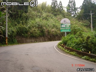 【分享】20090609杉林溪