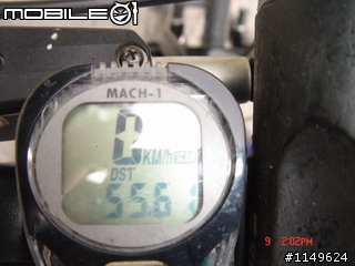【分享】20090609杉林溪