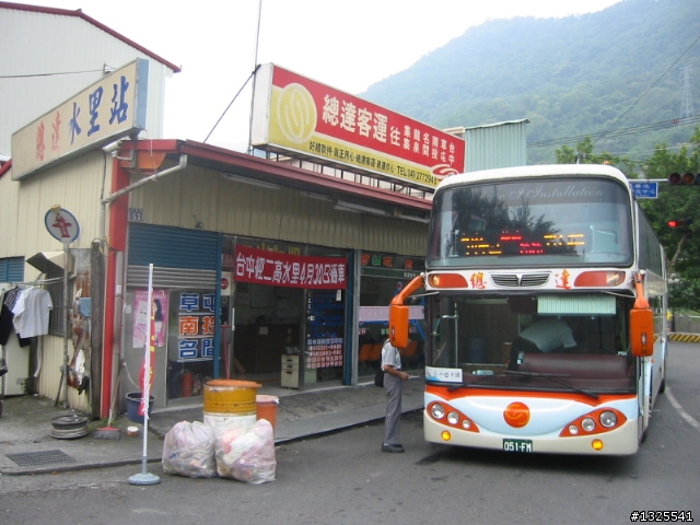 980524 阿里山-水里單車行