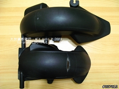 【紀錄】高雄魅力,大社發動-NCX AERO 125 化油版 (0615更新:擋泥效果)