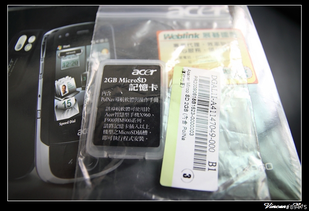 平價導航好幫手-ACER X960 開箱版