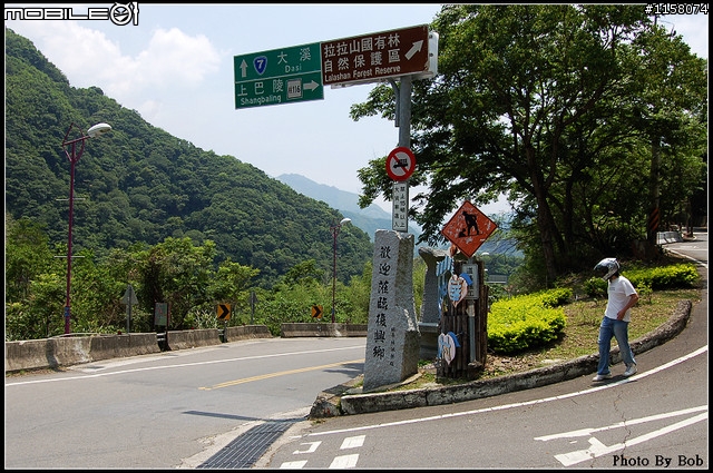 090610 新肥鵝&金狼 景美~北宜~北橫~