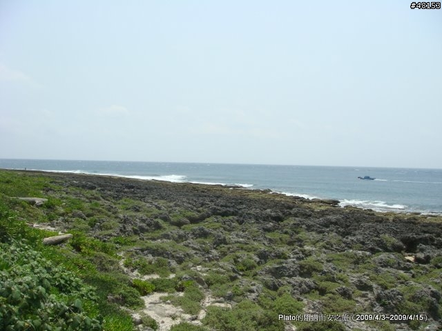 16吋6速折疊腳踏車環島旅行遊記 (威寶小折)