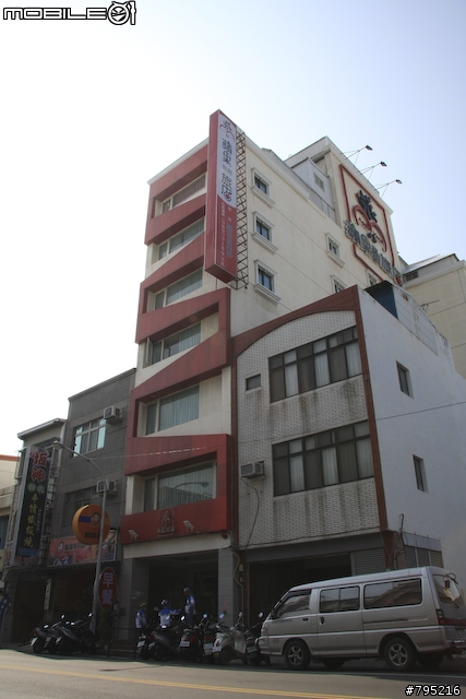 《一路南北騎 - 第六集》風景壯麗的197線道 - 台東單車旅II
