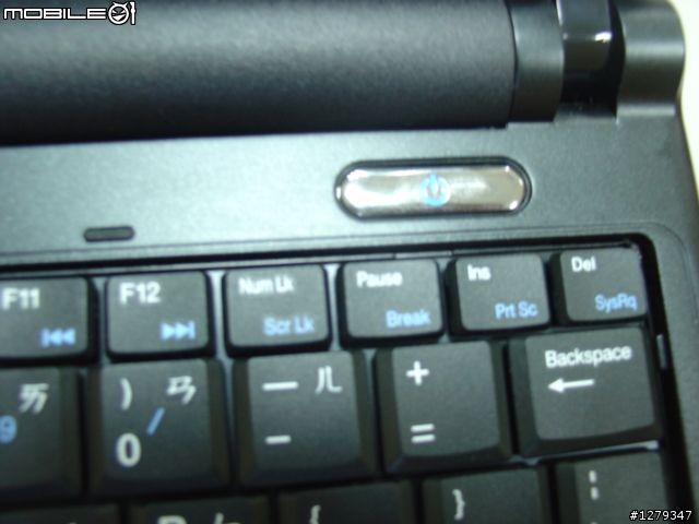 粗淺開箱文 Benq U102
