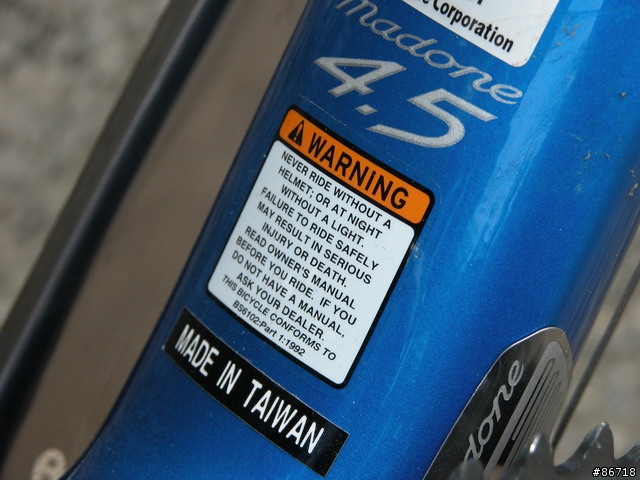 Trek madone 4.5 開箱文