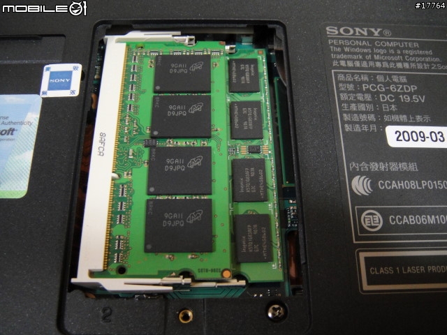 【王者登場 誰與爭鋒】SONY VAIO VGN-Z48TD/X 碳纖黑+吉田カバンPCバッグ レッドチェック【数量限定30】 CC-YPC-SR/RC