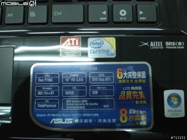 華碩 U80V 不專業開相照