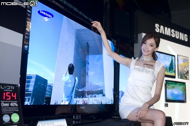 【夢寐以求‧機皇降誕】SAMSUNG LED TV 40B7000 極緻登場!!取消更新
