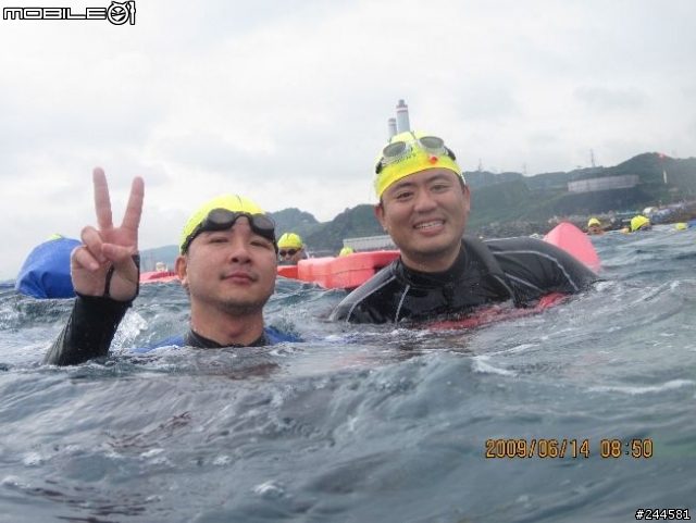 Canon PowerShot D10 @ 2009基隆外木山長泳活動