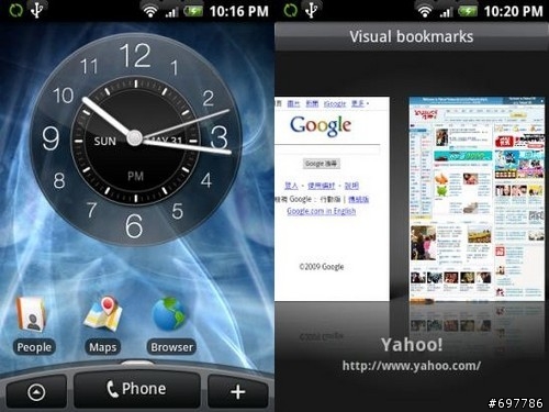 HTC Magic 加溫 HTC HERO號角響起