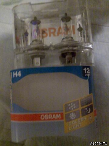 請問這組OSRAM 85/80W黃金燈泡 是真是假??