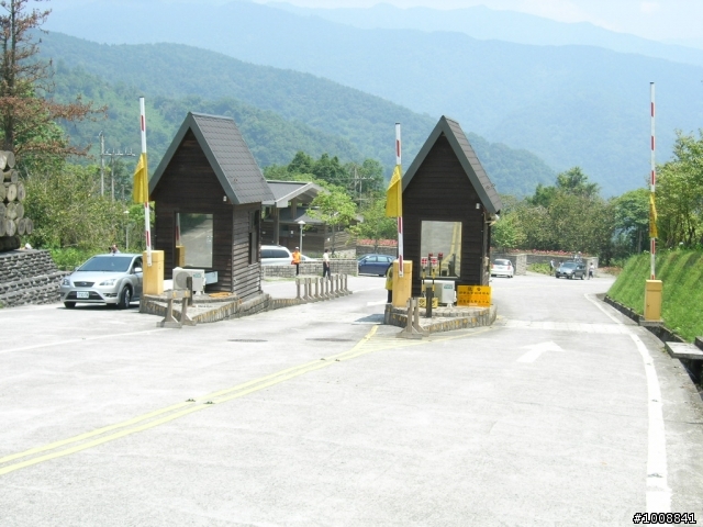 決戰太平山