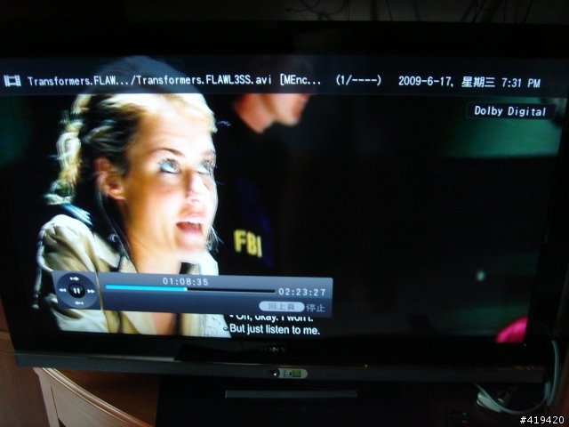 【分享】Sony Bravia 40WE5/5500 網路功能 via PS3 media Server 簡易分享