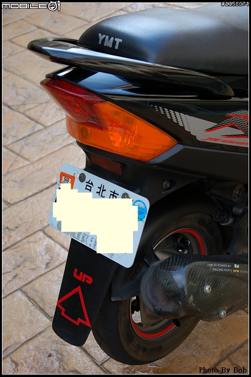 《省錢DIY》土炮自製 歐規燈殼