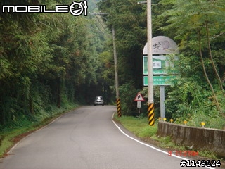 【分享】20090609杉林溪