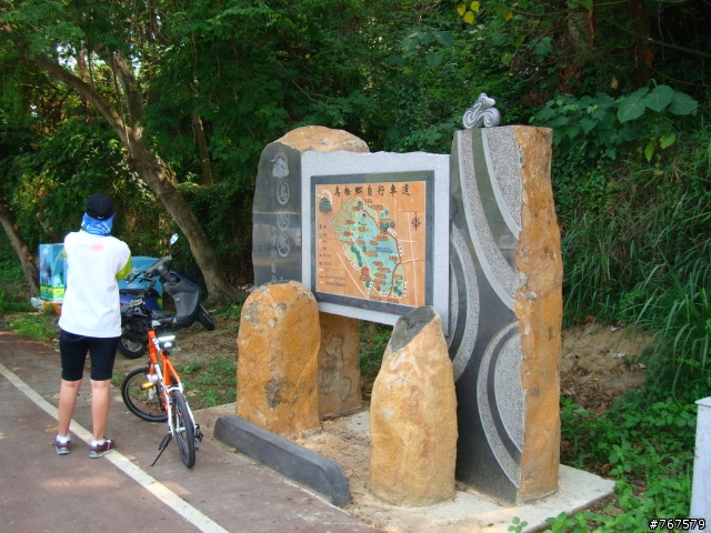 澄清湖周邊自行車道(新圖更新)