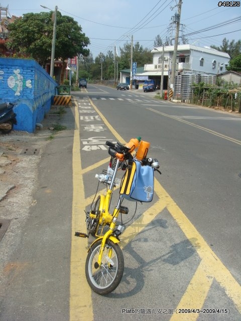 16吋6速折疊腳踏車環島旅行遊記 (威寶小折)