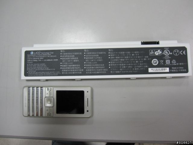 11.6" VIA Nano 平台Mini-note 遲來的開箱====6/30更新