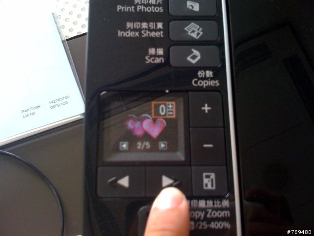 「使用分享」EPSON STYLUS TX210多功能複合機