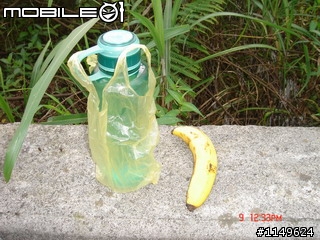 【分享】20090609杉林溪
