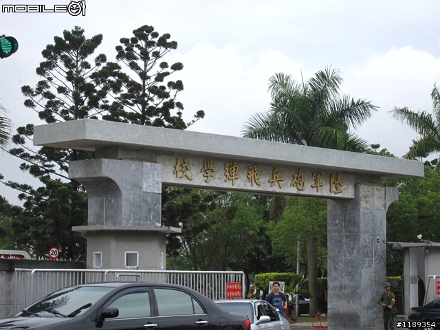 就是愛台灣!環島行。5/24~5/29(更新完畢)