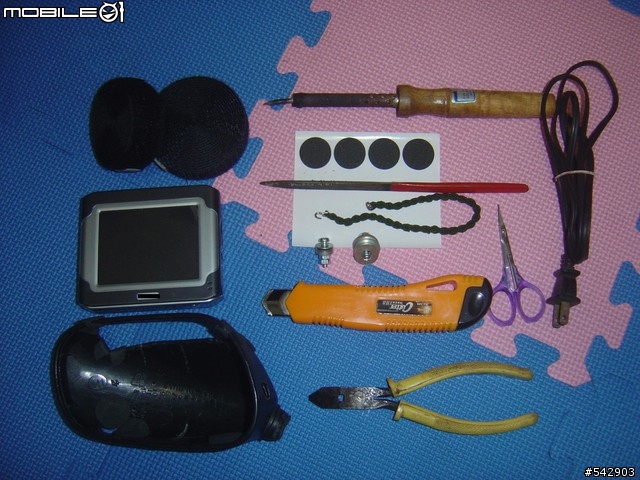 窮人家也買的起的GPS+自行DIY沒人想偷的GPS車架
