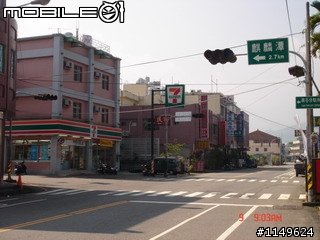 【分享】20090609杉林溪
