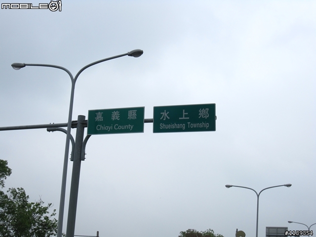 就是愛台灣!環島行。5/24~5/29(更新完畢)