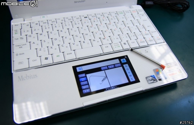 【開箱】Sharp Mebius PC-NJ70A 光感應觸控小筆電