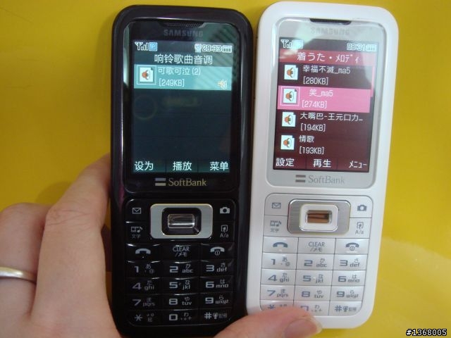 廉價的驚喜-Softbank 730SC by SAMSUNG