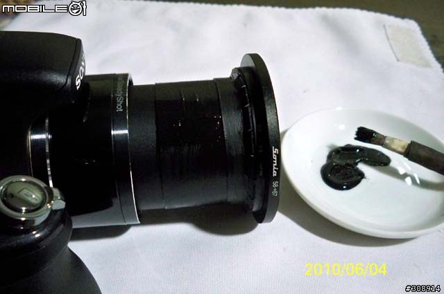 幫 SONY HX-1 DIY簡易濾鏡套筒