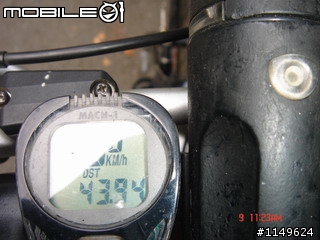 【分享】20090609杉林溪