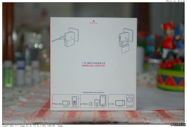 ASUS R300+WalkBox P3多功能可充式USB電池盒、旅充合體(不專業、騙吃騙喝開箱文)