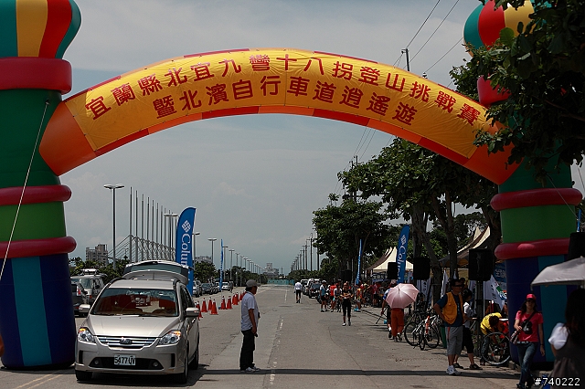 (遲來的)20090523北宜公路自行車大賽(補文字)