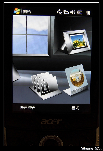 平價導航好幫手-ACER X960 開箱版