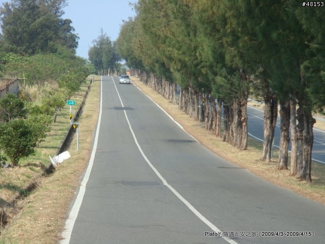 16吋6速折疊腳踏車環島旅行遊記 (威寶小折)