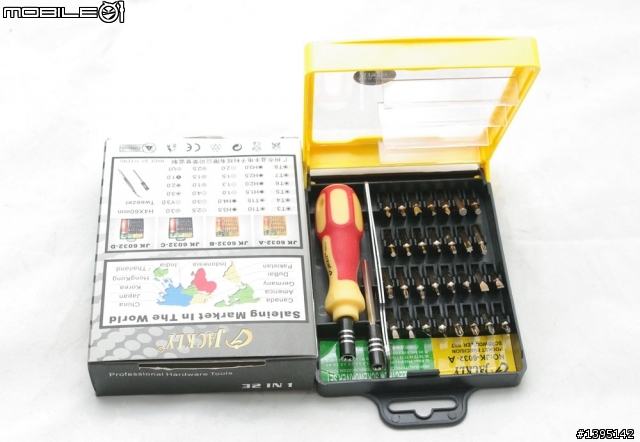 今天入了工具 把我的8310开拆了。。。。