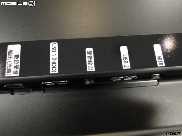 【夢寐以求‧機皇降誕】SAMSUNG LED TV 40B7000 極緻登場!!取消更新