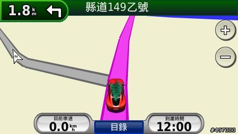 Nuvi 265 WT 阿里山來去