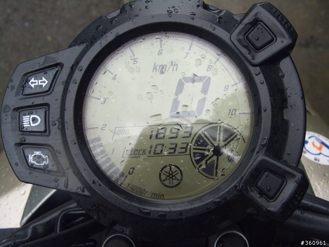 暑假前最後的長跑....東眼山+羅馬公路雨跑行(36P)