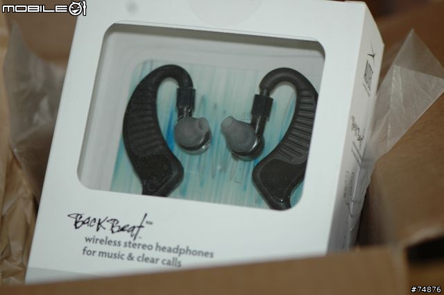 Bluetooth耳機新選擇~ALTEC Laning BackBeat 906