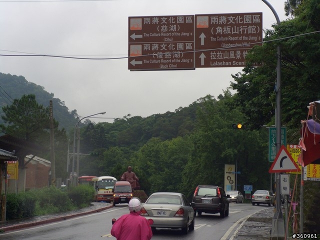 暑假前最後的長跑....東眼山+羅馬公路雨跑行(36P)