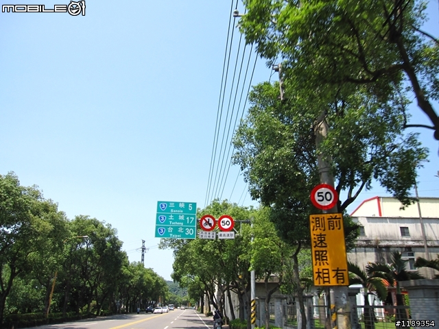 就是愛台灣!環島行。5/24~5/29(更新完畢)