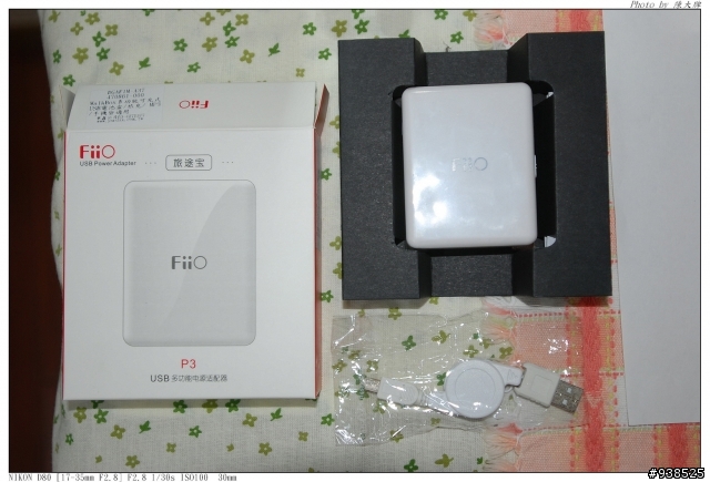 ASUS R300+WalkBox P3多功能可充式USB電池盒、旅充合體(不專業、騙吃騙喝開箱文)