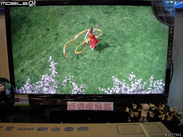 韓國風暴(LG 47LG60YD)對決台灣極品(Jipin 9147)、日本之最(SONY 46X1)
