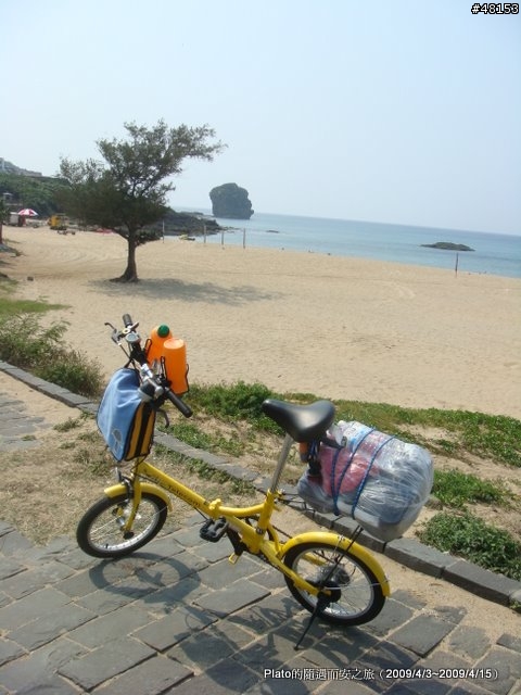 16吋6速折疊腳踏車環島旅行遊記 (威寶小折)