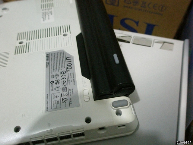 MSI U123 開箱文