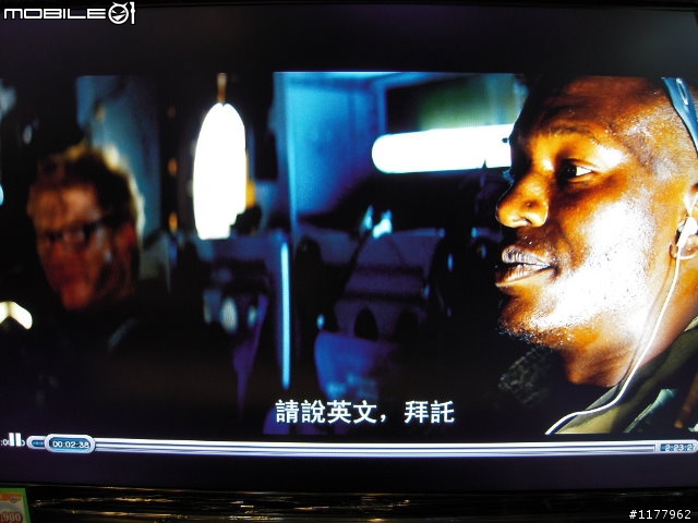 韓國風暴(LG 47LG60YD)對決台灣極品(Jipin 9147)、日本之最(SONY 46X1)
