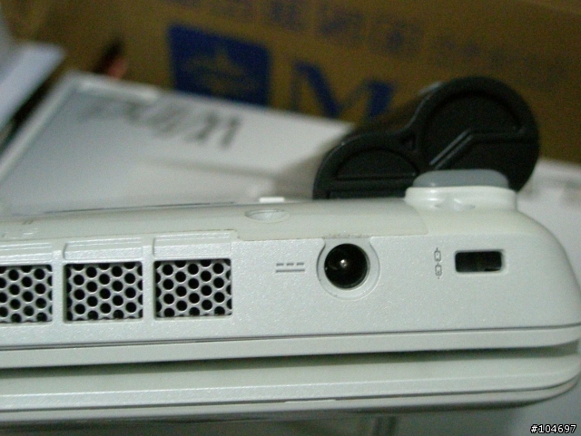 MSI U123 開箱文